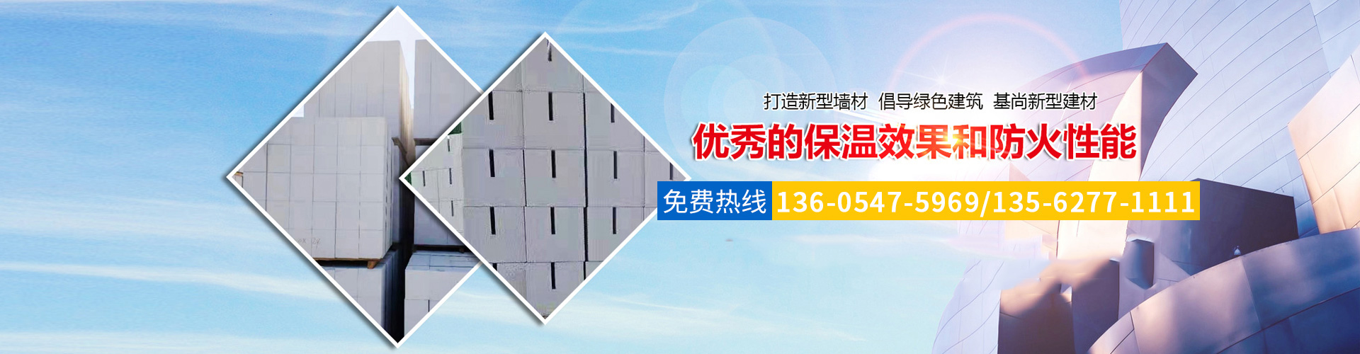 濟寧恒基石材銷售有限公司